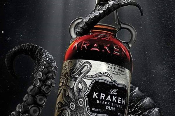 Kraken 24 top