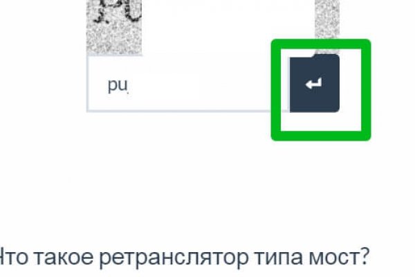 Сайты по продаже наркотиков