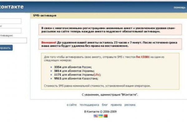 Сайт наркотиков купить