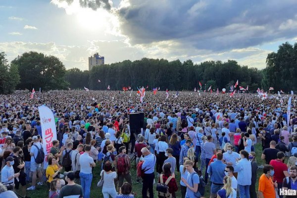 Кракен даркнет слушать