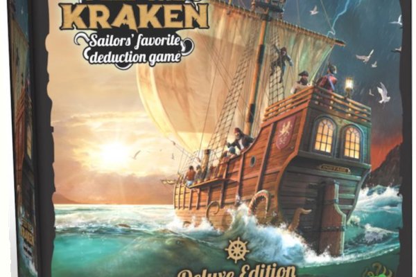 Kraken darknet store