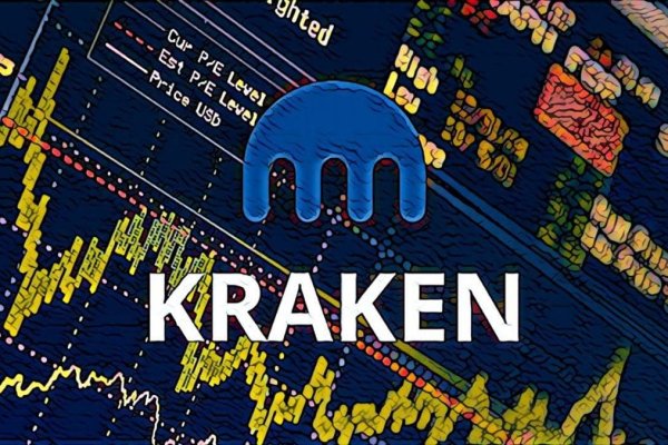 Kraken ссылка тг