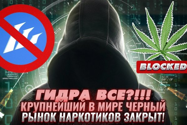 Ссылка на кракен 2krnmarket