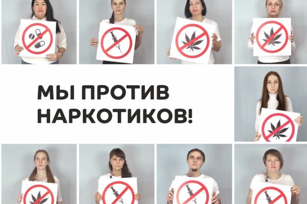 Кракен маркет kr2web in